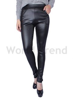  Brhats Fnyes Vkony Leggings